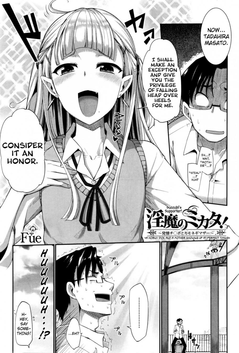 Hentai Manga Comic-Succubi's Supporter!-Chapter 3-3